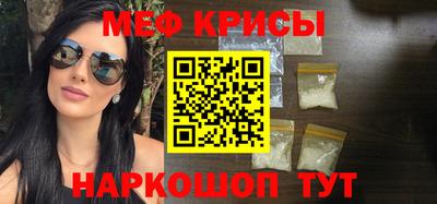 ПСИЛОЦИБИНОВЫЕ ГРИБЫ Первоуральск
