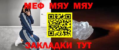 COCAINE Партизанск