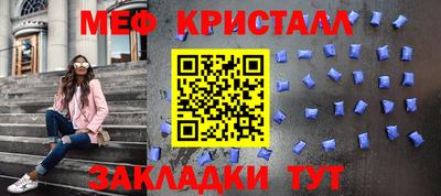 ALPHA PVP Пенза