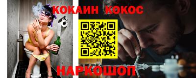 ПСИЛОЦИБИНОВЫЕ ГРИБЫ Первоуральск