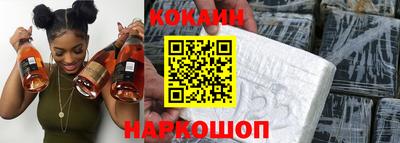 ПСИЛОЦИБИНОВЫЕ ГРИБЫ Первоуральск