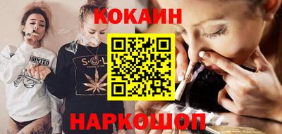 ПСИЛОЦИБИНОВЫЕ ГРИБЫ Первоуральск