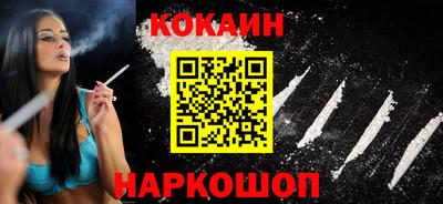 ALPHA PVP Пенза