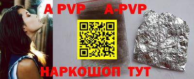 ПСИЛОЦИБИНОВЫЕ ГРИБЫ Первоуральск