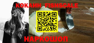 ПСИЛОЦИБИНОВЫЕ ГРИБЫ Первоуральск