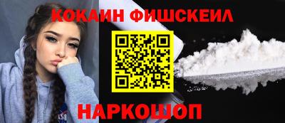 ALPHA PVP Пенза