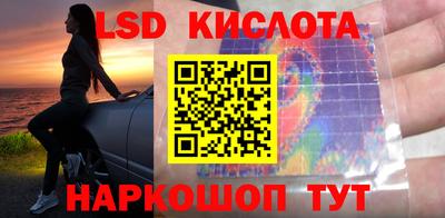 ALPHA PVP Пенза