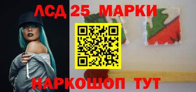 ALPHA PVP Пенза
