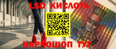 ПСИЛОЦИБИНОВЫЕ ГРИБЫ Первоуральск