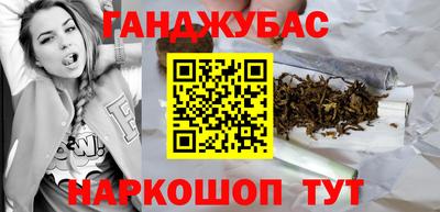 COCAINE Партизанск