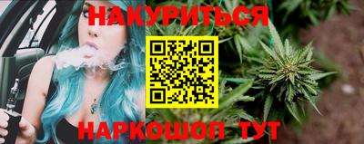 COCAINE Партизанск