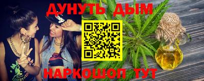 COCAINE Партизанск