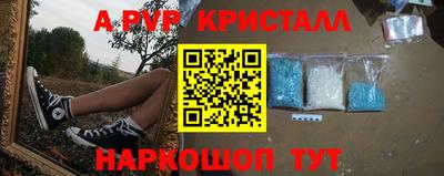 ПСИЛОЦИБИНОВЫЕ ГРИБЫ Первоуральск