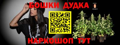 ALPHA PVP Пенза