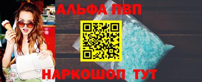 ПСИЛОЦИБИНОВЫЕ ГРИБЫ Первоуральск