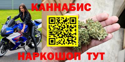 ALPHA PVP Пенза