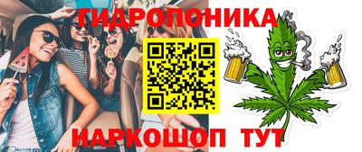 ALPHA PVP Пенза