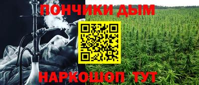 COCAINE Партизанск