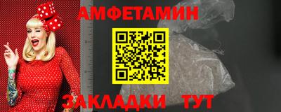 ПСИЛОЦИБИНОВЫЕ ГРИБЫ Первоуральск