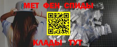 COCAINE Партизанск