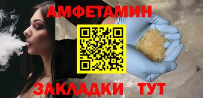 COCAINE Партизанск
