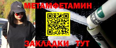 ПСИЛОЦИБИНОВЫЕ ГРИБЫ Первоуральск