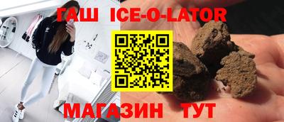 COCAINE Партизанск