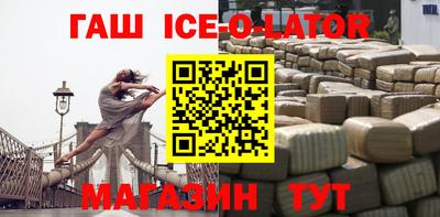 ALPHA PVP Пенза
