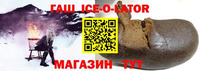 COCAINE Партизанск