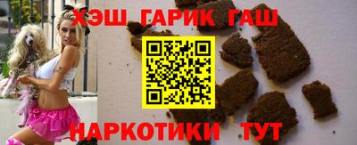 ПСИЛОЦИБИНОВЫЕ ГРИБЫ Первоуральск