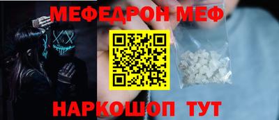 ПСИЛОЦИБИНОВЫЕ ГРИБЫ Первоуральск