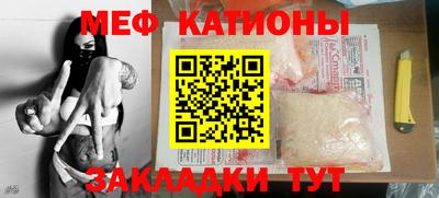 ПСИЛОЦИБИНОВЫЕ ГРИБЫ Первоуральск