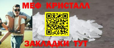 ALPHA PVP Пенза